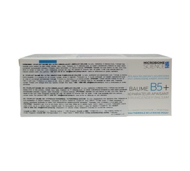 ЛРП CICAPLAST БАЛСАМ B5 успокояващ 40мл. 412998